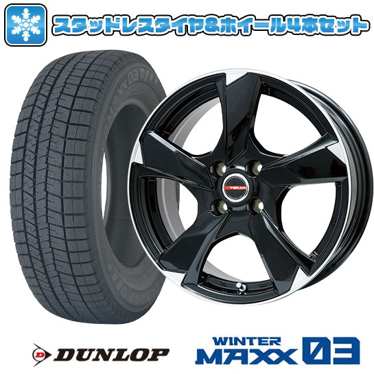 【取付対象】205/55R16 スタッドレスタイヤ ホイール４本セット オーラ DUNLOP ウインターマックス 03 WM03 PREMIX ヴェランV 16インチ(送料無料)