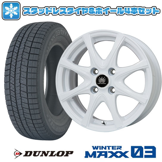 【取付対象】165/60R14 スタッドレスタイヤ ホイール4本セット DUNLOP ウインターマックス 03 WM03 (軽自動車用) PREMIX アマルフィV Jr(ホワイト) 14インチ【送料無料】｜アークタイヤ 店