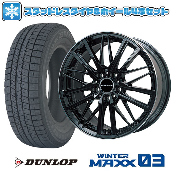 楽天市場】【取付対象】235/45R18 スタッドレスタイヤ ホイール4本