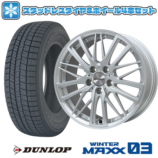 【取付対象】215/60R17 スタッドレスタイヤ ホイール4本セット 輸入車用 プジョー リフター DUNLOP ウインターマックス 03 WM03 EUROAXIS ガヤW5(シルバー) 17インチ【送料無料】