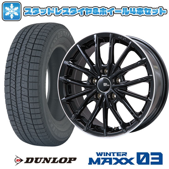 【取付対象】215/45R18 スタッドレスタイヤ ホイール4本セット 5/114車用 DUNLOP ウインターマックス 03 WM03 BRANDLE-LINE DF-10M 18インチ(送料無料)