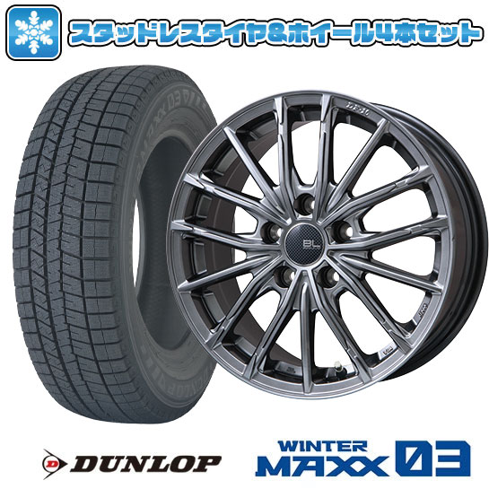 【取付対象】215/45R18 スタッドレスタイヤ ホイール4本セット 5/114車用 DUNLOP ウインターマックス 03 WM03 BRANDLE-LINE DF-10M ハイパーグレー 18インチ(送料無料)|アークタイヤ 店