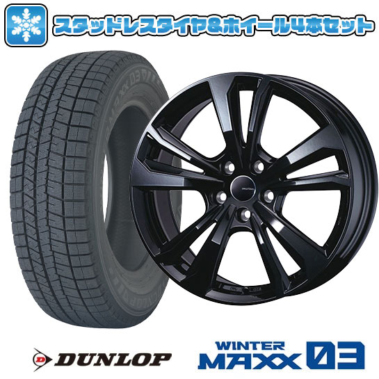 【取付対象】225/40R18 スタッドレスタイヤ ホイール4本セット 輸入車用 MINI（F54） DUNLOP ウインターマックス 03 WM03 SMART LINE 365 18インチ(送料無料)｜アークタイヤ 店