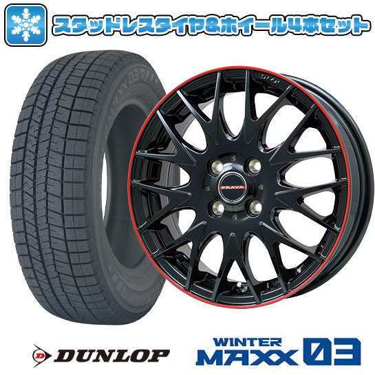 【取付対象】185/60R15 スタッドレスタイヤ ホイール４本セット 4/100車用 DUNLOP ウインターマックス 03 WM03 BIGWAY LEYSEEN プラバ9MJrII 15インチ(送料無料)