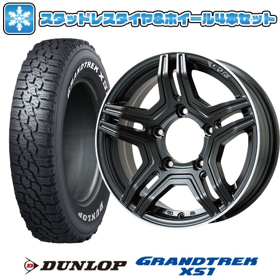 【取付対象】185/85R16 スタッドレスタイヤ ホイール４本セット ジムニー DUNLOP グラントレック XS1 RWL ホワイトレター PREMIX グラバス-Jr 16インチ(送料無料)｜アークタイヤ 店 70,015円