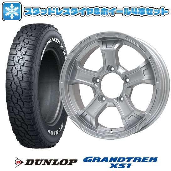 【取付対象】185/85R16 スタッドレスタイヤ ホイール４本セット ジムニー DUNLOP グラントレック XS1 RWL ホワイトレター BIGWAY B-MUD K(シルバー) 16インチ(送料無料)