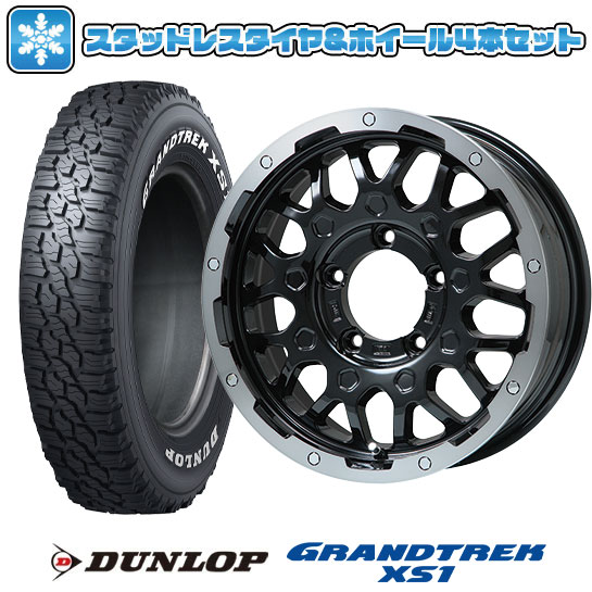 【取付対象】215/70R16 スタッドレスタイヤ ホイール４本セット ジムニーシエラ DUNLOP グラントレック XS1 RWL ホワイトレター LEHRMEISTER LMG MS-9W 16インチ(送料無料) 75,680円
