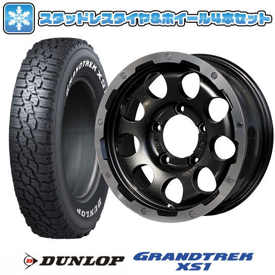 【取付対象】215/70R16 スタッドレスタイヤ ホイール４本セット ジムニーシエラ DUNLOP グラントレック XS1 RWL ホワイトレター LEHRMEISTER LMG CS-9 16インチ(送料無料)