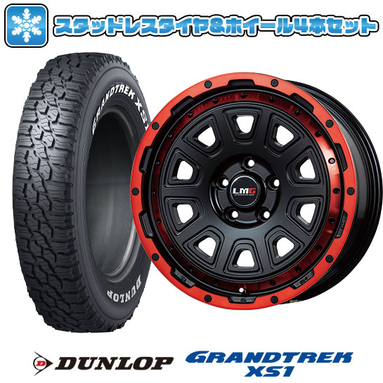 【取付対象】215/70R16 スタッドレスタイヤ ホイール４本セット 5/114車用 DUNLOP グラントレック XS1 RWL ホワイトレター LEHRMEISTER LMG DS-10 16インチ(送料無料)