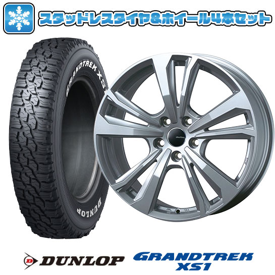【取付対象】215/70R16 スタッドレスタイヤ ホイール4本セット 輸入車用 VW（ティグアン） DUNLOP グラントレック XS1 RWL ホワイトレター SMART LINE 365 16インチ(送料無料)
