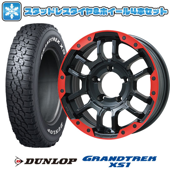 【取付対象】215/70R16 スタッドレスタイヤ ホイール4本セット ジムニーシエラ DUNLOP グラントレック XS1 RWL ホワイトレター BIGWAY B-LUGNAS FRD 16インチ(送料無料)|アークタイヤ 店