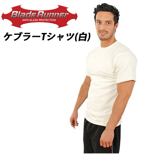 楽天市場】防刃Tシャツ 「ブレードランナー ケブラーTシャツ (BR-T 