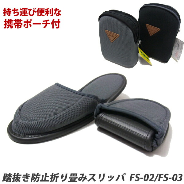 楽天市場】火災マスク 防炎マスク 防煙マスク 防災避難マスク 2個入り