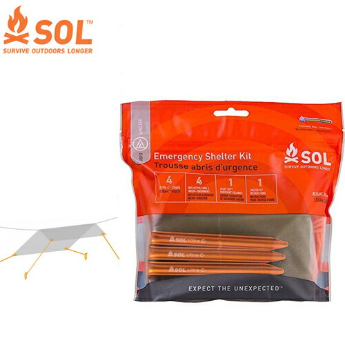 【楽天市場】エスオーエル(SOL) エマージェンシーシェルターキット(ヘビーデューティエマージェンシーブランケット+張網・ペグ一式