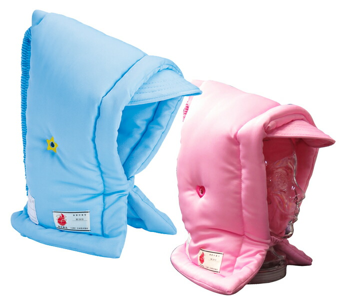 21特集 クツワ Stad 子ども用 防災ずきん Kz002bl ブルー Kz002pk ピンク 日本防炎協会認定品 Whitesforracialequity Org