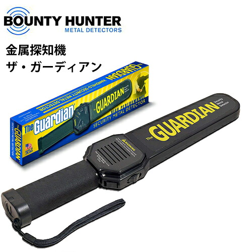 金属探知機 金属探知器「ザ・ガーディアン」超軽量 携帯 ハンディータイプ THE GAURDIAN【送料無料】 18,871円