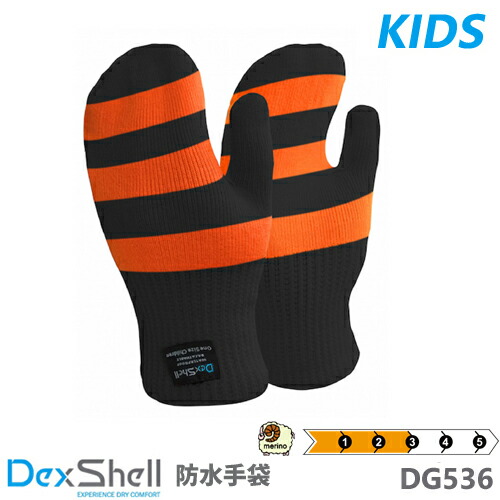 楽天市場 防水 通気手袋 グローブ 子供用 手袋 Dg536 Str ミトン タイプ Waterproof Children Mitten Gloves Dexshell デックスシェル 防犯 防災 護身専門店 アーカム