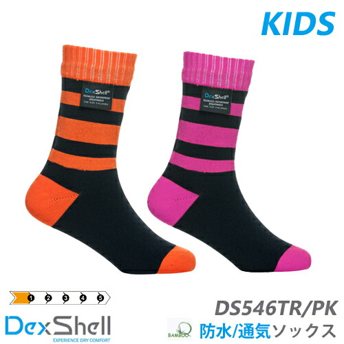 楽天市場】DexShell デックスシェル 完全防水靴下 ウルトラシン