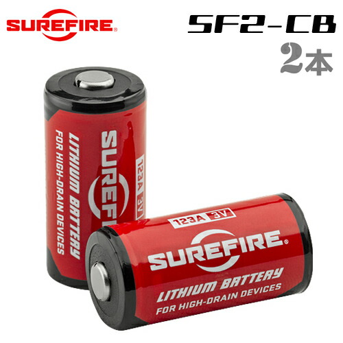楽天市場】【バラ売り】 2025年10月入荷分 実物 SUREFIRE シュア