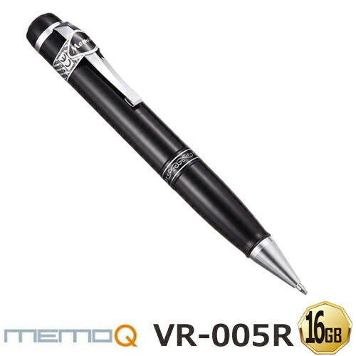 「ペン型ボイスレコーダー」ベセトジャパン VR-P006N 商品紹介 | 株式会社 MEDIK｜べセトジャパン オフィシャルサイト