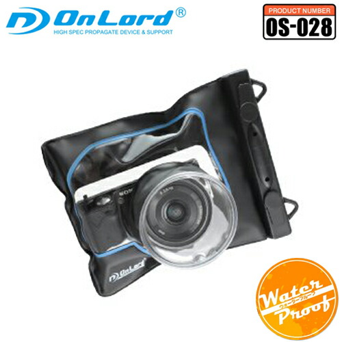 楽天市場 Onlord オンロード ミラーレス一眼カメラ用 防水ケース ストラップ付き クリップロック式 Os 028 防犯 防災 護身専門店 アーカム