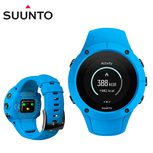 spartan trainer wrist hr blue