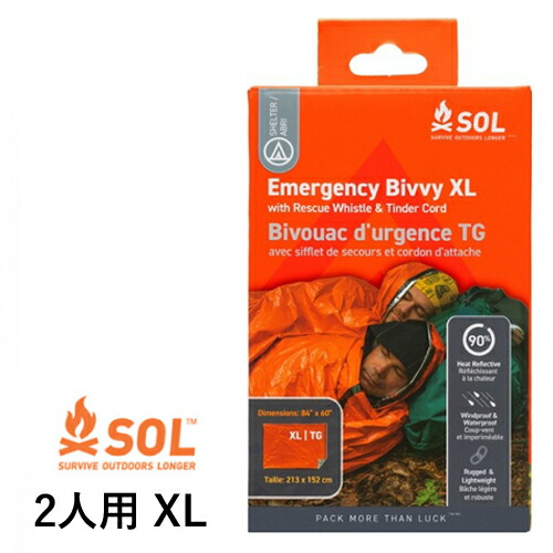 楽天市場】SOL エスオーエル エスケープ ヴィヴィ XL Escape