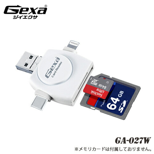カードリーダー ３０個 Amazon.co.jp: オーム電機 カードリーダー microSD専用 USB