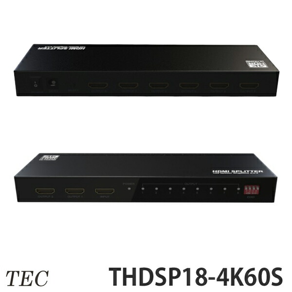 テック 4K60サイクル相応う 1インプット 8最終生産物 8台の管するに斉しく最終生産物できるHDMI8分かち合う器 THDSP18-4K60S