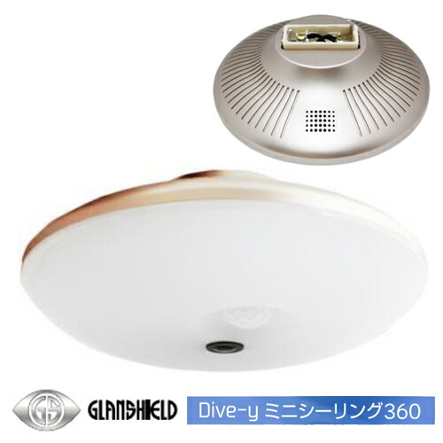 照明 おしゃれ ライト パナソニック Panasonic シーリングライト Lgw51717ycf1 昼白色 プラスチックプラチナメタリック アクリルカバー乳白 丸形蛍光灯20形1 Pa13 51 Lgw51717ycf1 Diy エクステリアg Style 通販 Yahoo ショッピング