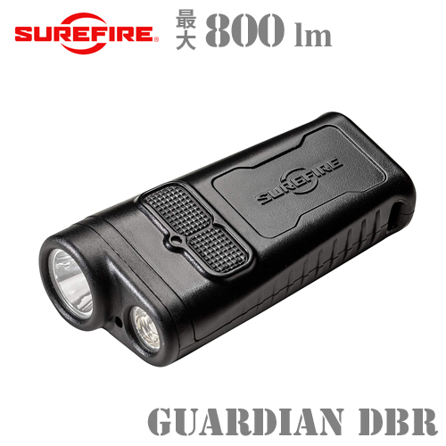 楽天市場 Surefire Dbr Guardian ガーディアン 自動調光機能搭載 充電式 Ledフラッシュライト 防犯 防災 護身専門店 アーカム