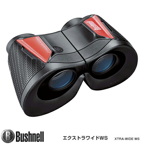 予約販売品 楽天市場 Bushnell ブッシュネル 広角双眼鏡 広視界 エクストラワイド Ws Wide View Binocular Xtra Wide 日本正規品 防犯 防災 護身専門店 アーカム 本店は Www Lexusoman Com