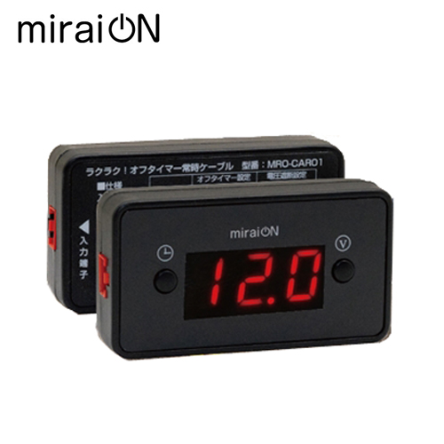 楽天市場 Miraion ドライブレコーダー用 ラクラク オフタイマー常時電源ケーブル Mro Car01 防犯 防災 護身専門店 アーカム