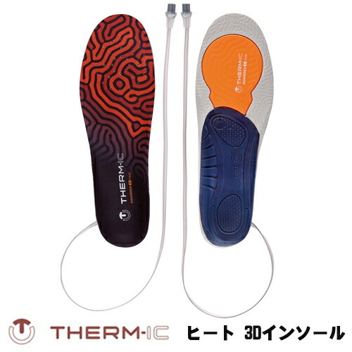 THERM-IC サーミック  ヒーティングテクノロジー Cバッテリーパック1300B  T41-0101-300 楽天市場】THERM-IC サーミック ヒーティングテクノロジー Cバッテリー