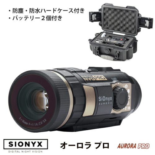 楽天市場】MINOX(ミノックス)HD動画 約500万画素撮影機能搭載 録画可能