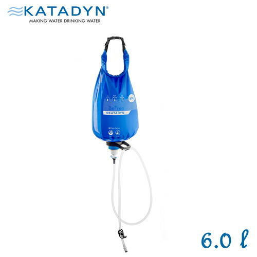 楽天市場】携帯用浄水器 カタダイン KATADYN ポケット セラミック