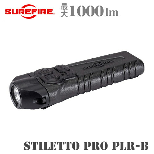 アウトドア用ハンディライト 6PX-D-BK ハンドライト 6PX プロ 国内正規品SUREFIRE シュアファイア LED ハンディライト 6PX-D-BK 純正電池セット 登山 アウトドア キャンプ サバゲー 米軍  ミリタリー SET075 小