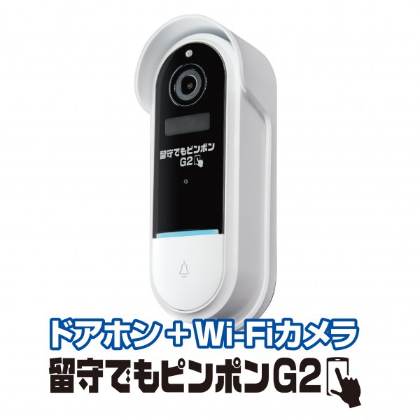 楽天市場】【MAC200】【MAC200DN】 防水仕様 屋外用 防犯カメラ