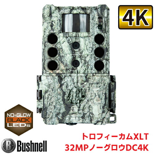 Bushnell(ブッシュネル)人感検出器積み上げる 不可視赤外線LED デュアルイメージコア 色つや液晶管する内蔵 室外型検出器写真機 賞カム XLT 32MPノーグロウDC4K