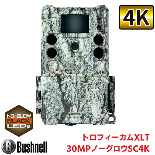 Bushnell(ブッシュネル)人感検出器積み上げる 不可視赤外線LED シングルイメージコア 色つや液晶管する内蔵 室外型検出器写真機 賞カム XLT 30MPノーグロウ SC4K