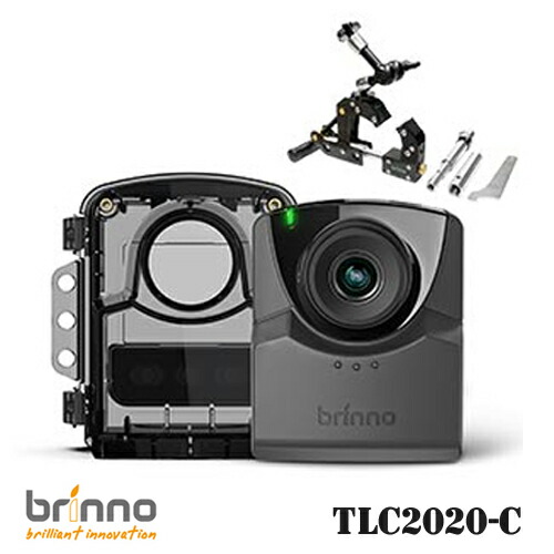 Brinno ブリンノ タイムラプスカメラ TLC2020 雨合羽容れもの ATH1000 合わせる能力のあるなカメラクランプ ACC1000P 組み上げるバンドル書き割り Construction Bundle TLC2020-C 103094