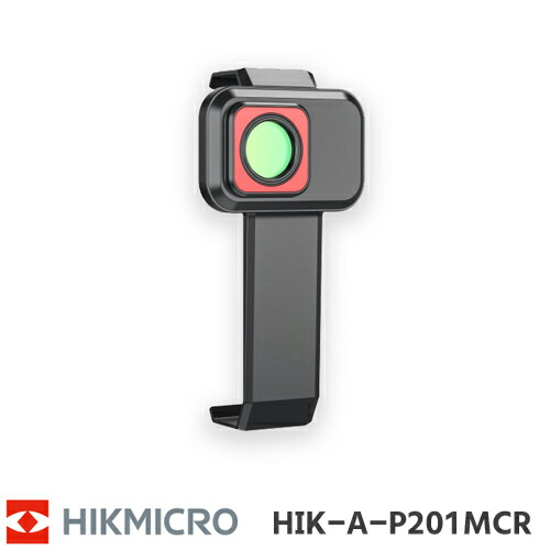 HIKMICRO 山歩きマイクロ ハンディー 可視性光写真機 携帯型 赤外線 Pocket続きもの用 マクロ命令水晶体 P201-MACRO Lens HIK-A-P201MCR