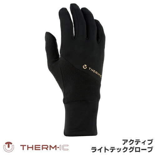 楽天市場】THERM-IC サーミック ヒーティングテクノロジー パワー