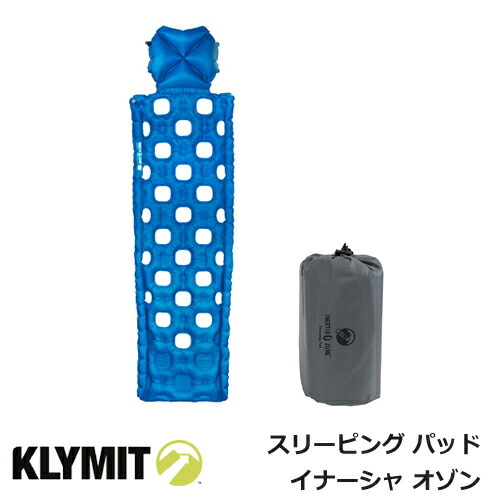 【楽天市場】KLYMITクライミット Sleeping Pad スリーピングパッド Inertia Ozone イナーシャ オゾン 20015