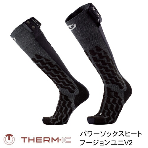 SIDAS サーミック THERM-IC POWER HEAT SOCKS UNI + Sパック 700