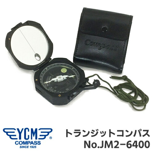 楽天市場】レンザティックオイルコンパス : 戦人-senjin- 楽天市場】レンザティックオイルコンパス : 戦人-senjin-