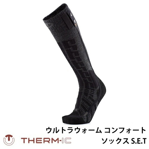 楽天市場】THERM-IC サーミック ヒーティングテクノロジー パワー
