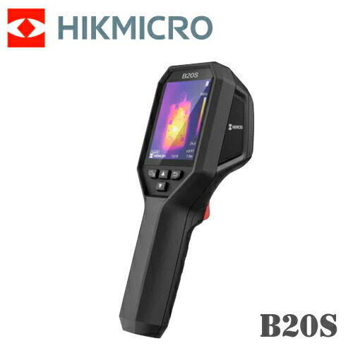 HIKMICRO B20S ハンデ サーモグラフィー 写真機 HIK-B20S 山歩きマイクロ サーマルカメラ 256 x 192 IR解像力 赤外線熱すがた絵 2MP 可視性光写真機 熱すがた絵キャプチャー