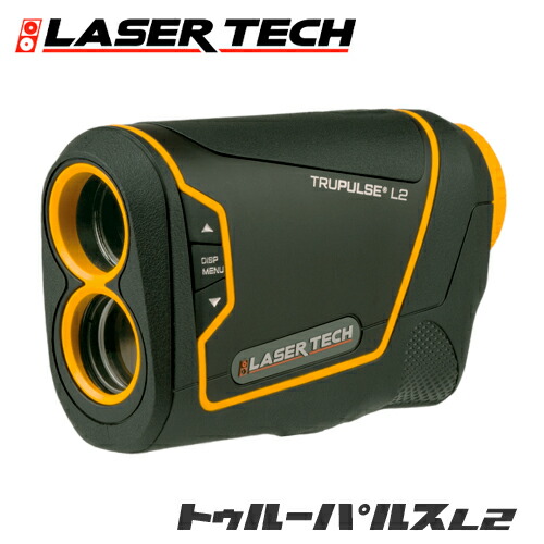 LTI LASER TECH レーザーテック Professional Measurement 携帯型レーザー距離計 トゥルーパルスL2 TRUPULSE L2｜防犯・防災・護身専門店　アーカム