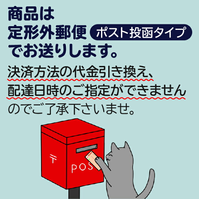 ペットのタンポポ茶30g約1.5リットル(1500cc)分犬猫サプリメント煮出しタイプ茶葉送料無料【DK】